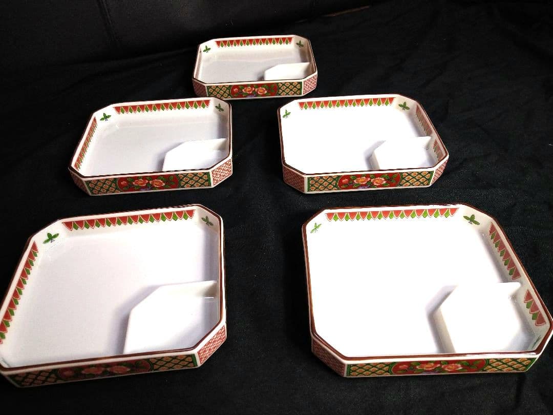 ♥希少５０年前のヴンテージ品⬛前畑陶器・美濃焼 ・庫山窯【高級金彩 】赤絵 4皿