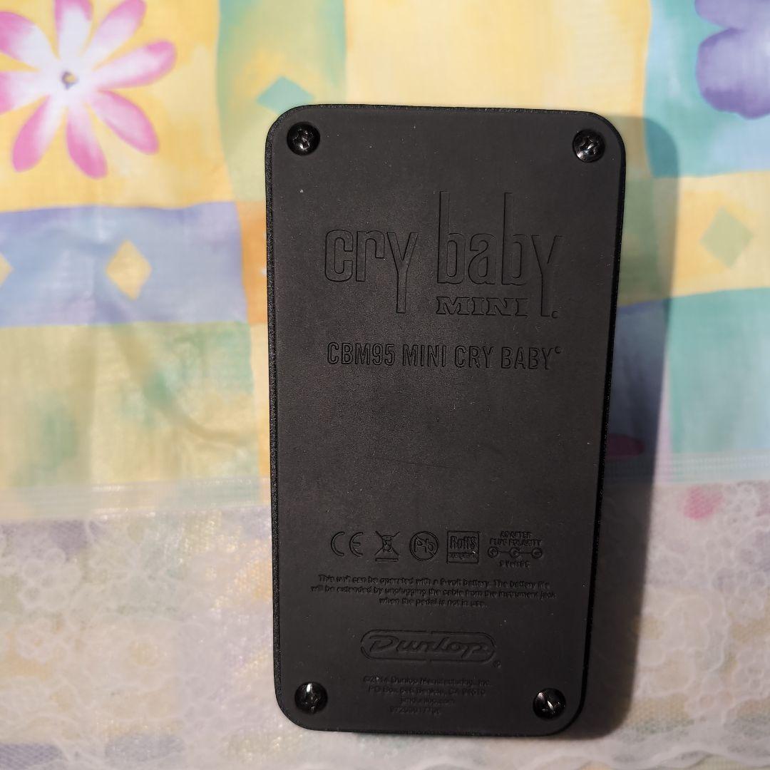 Cry Baby Mini ワウペダル