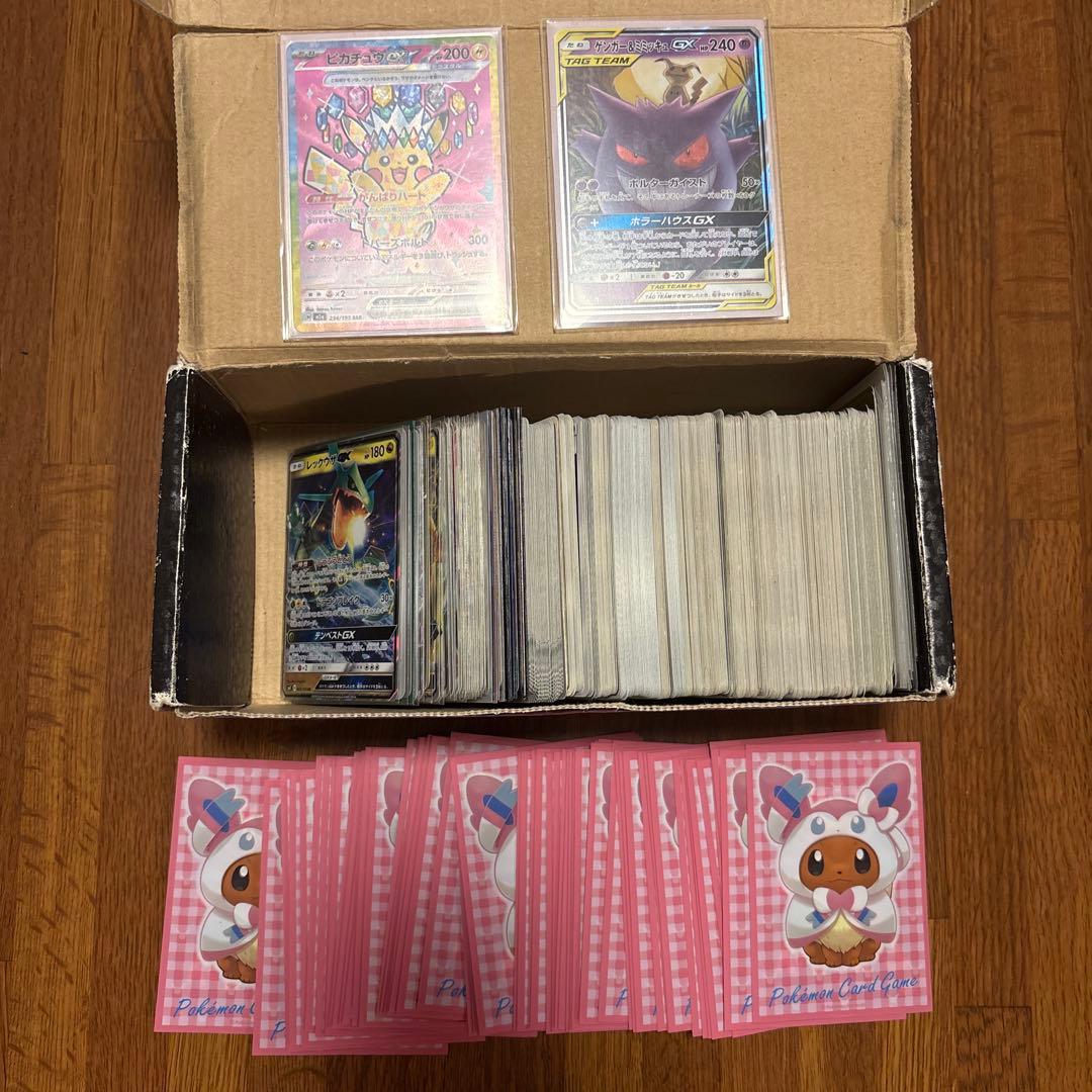 ポケカ引退品 - メルカリ