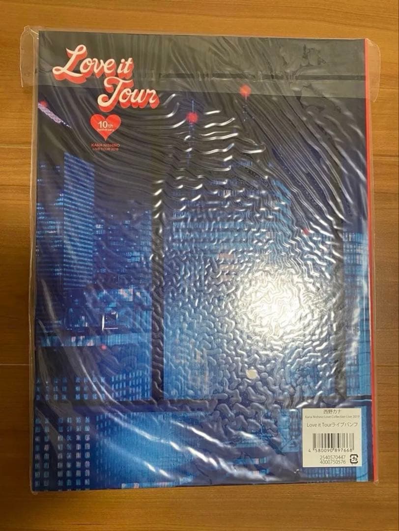 西野カナ LIVEグッズ 引退品 セット売り ペンライト CD パンフ等