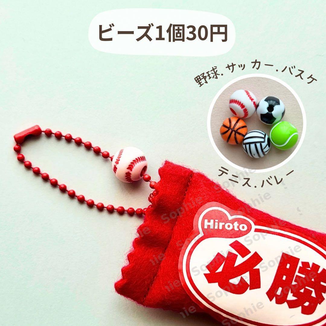 reinaさま 専用ページ♡♡