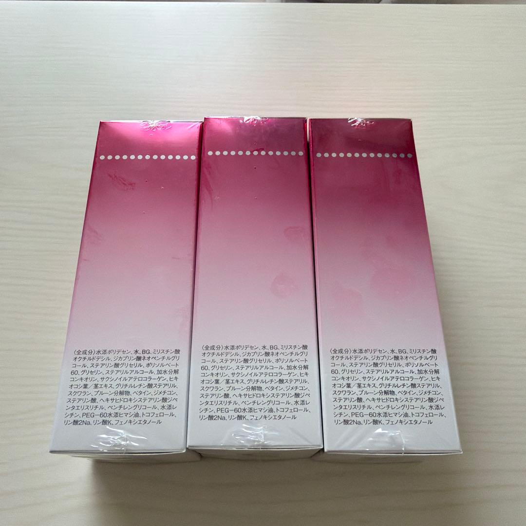 MIKIMOTO HERCHE マッサージクリーム 80g 3本セット