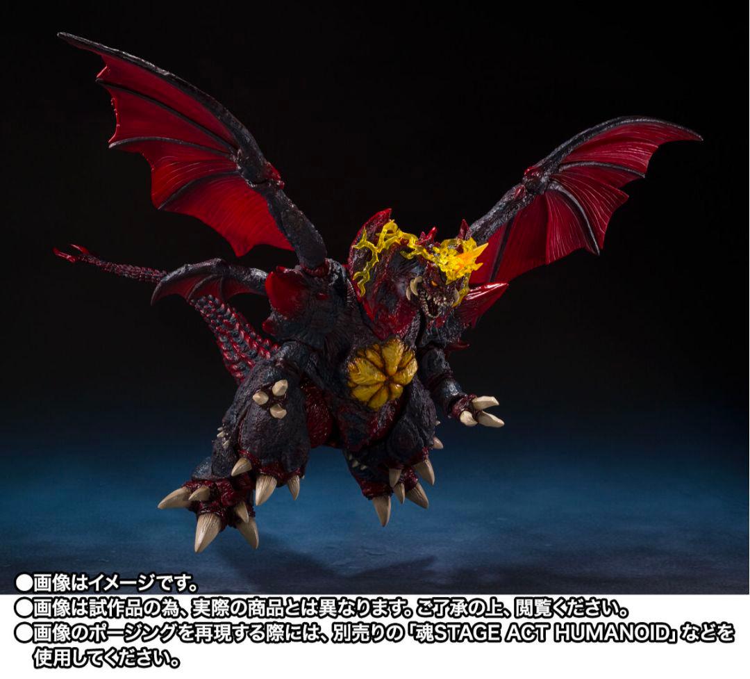 S.H.MonsterArts デストロイア (完全体) 東京臨海副都心決戦