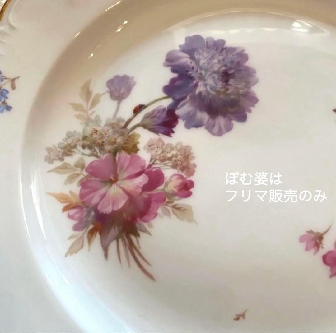 KPMベルリン】印象主義「花と蝶」 金彩 レリーフ 皿／ディナー 5