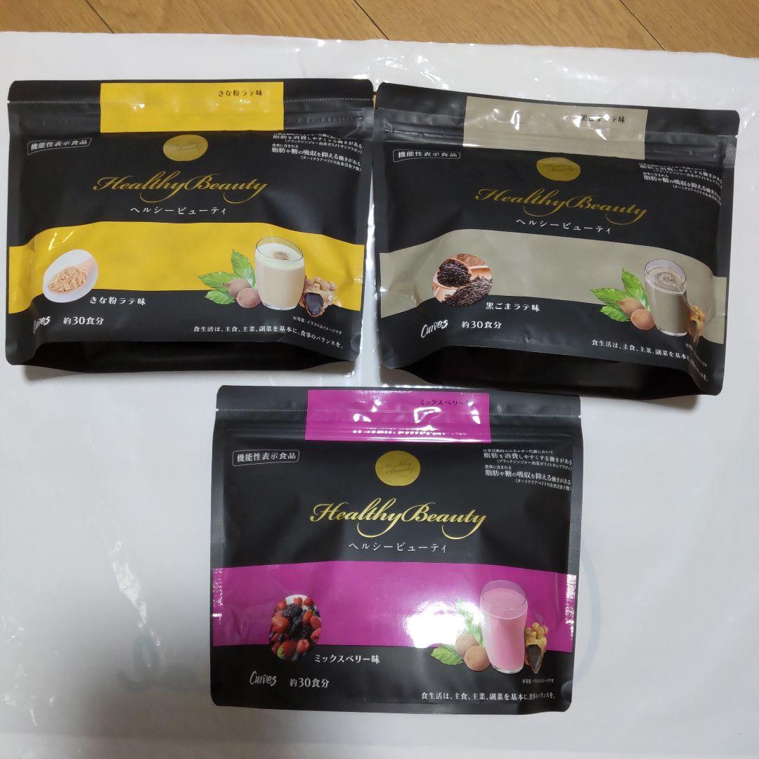 カーブス ヘルシービューティ３袋&専用シェーカー&スプーン2その他セット