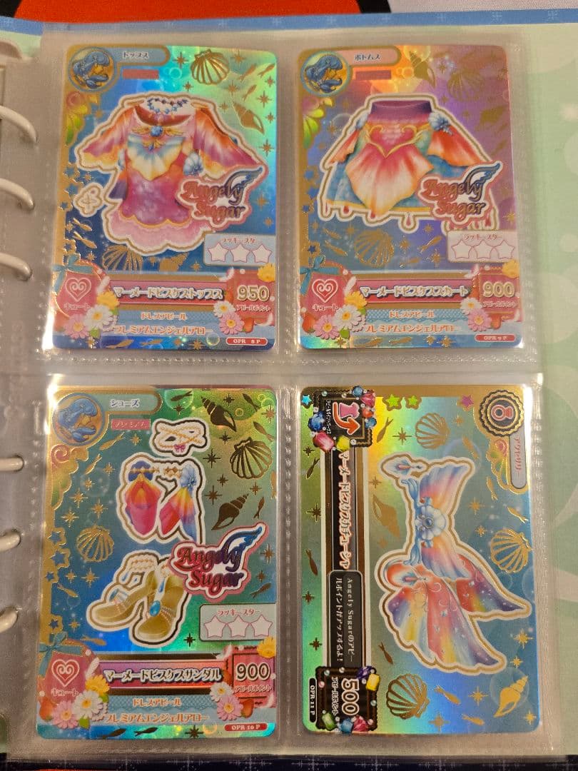 アイカツ 星座ドレス ルーレット 当選品 セット - メルカリ