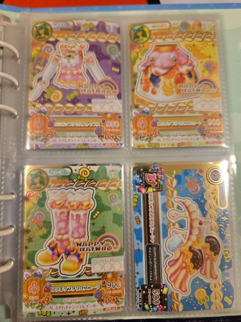 アイカツ 星座ドレス ルーレット 当選品 セット - メルカリ