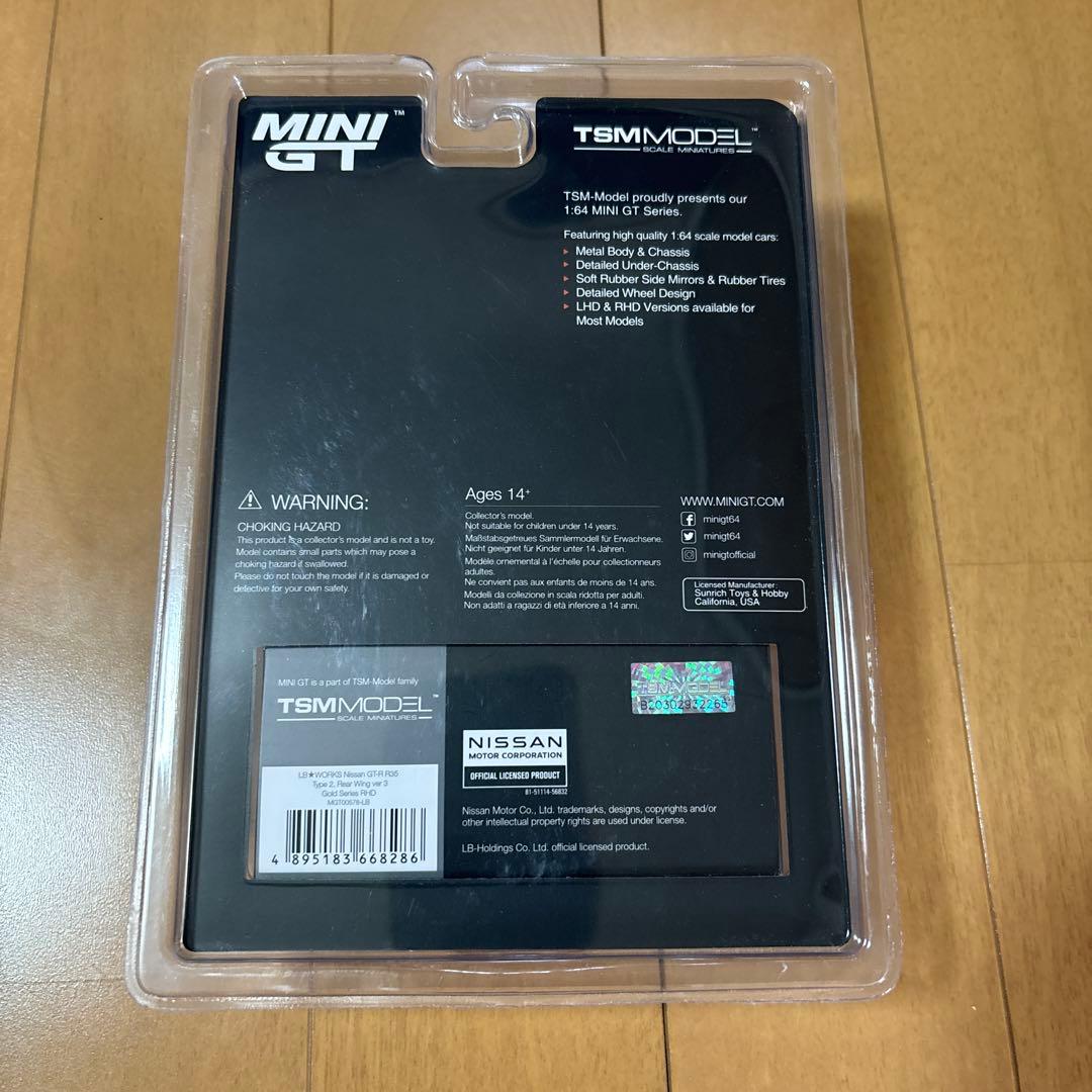 リバティーウォーク原宿オープン記念 MINIGT R35 GT-R サイン入 - メルカリ