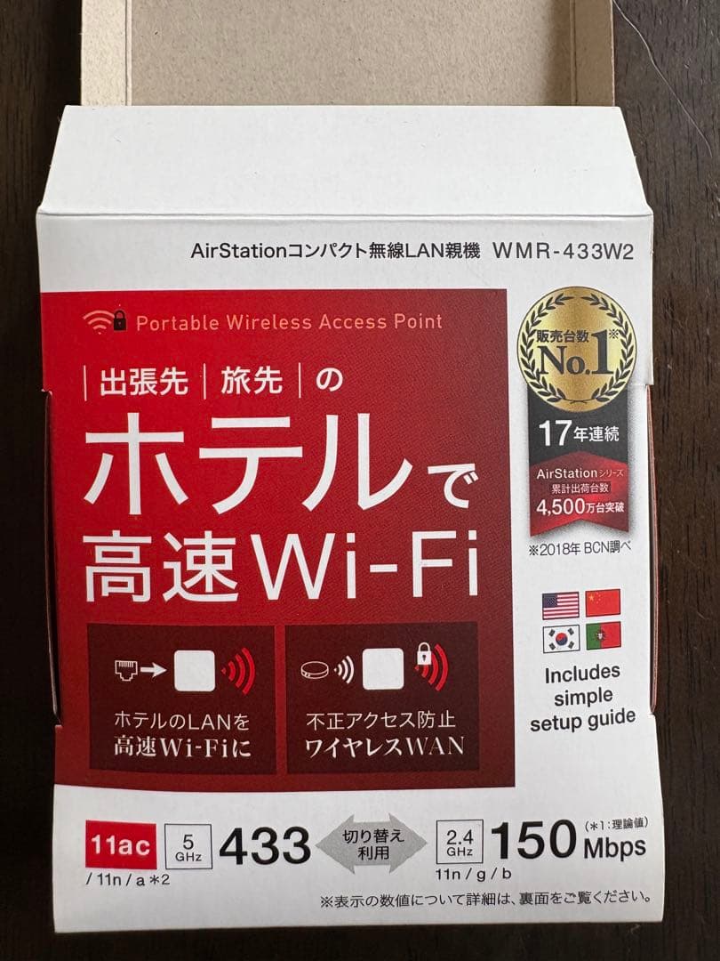 6/11まで最安値Kemper Profiler + Remote+wifi
