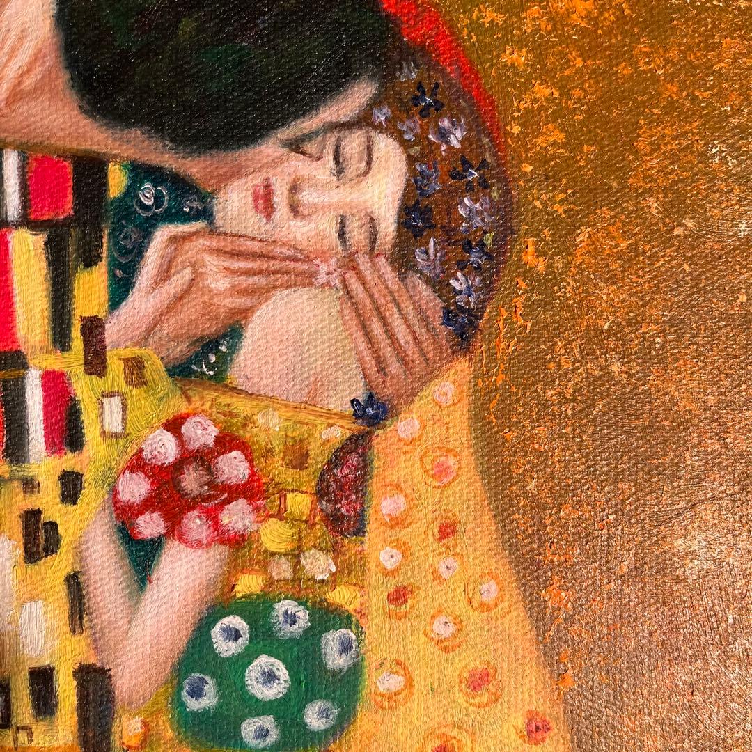 ☆秀作☆手書き油絵 グスタフ・クリムト 接吻 キス 絵画 額付き 油彩画