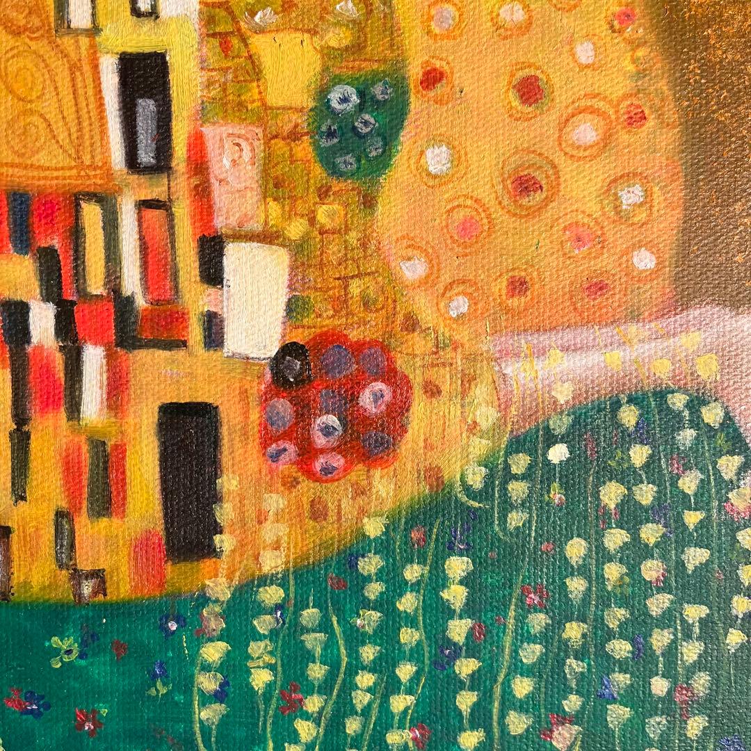 ☆秀作☆手書き油絵 グスタフ・クリムト 接吻 キス 絵画 額付き 油彩画