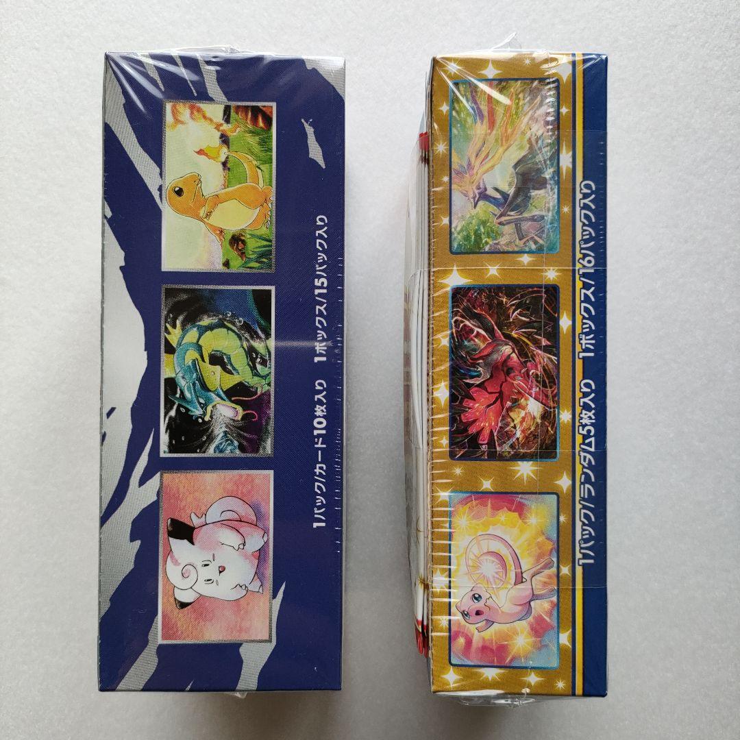 ポケモンカード 20th 25th Anniversary box 未開封品 - メルカリ