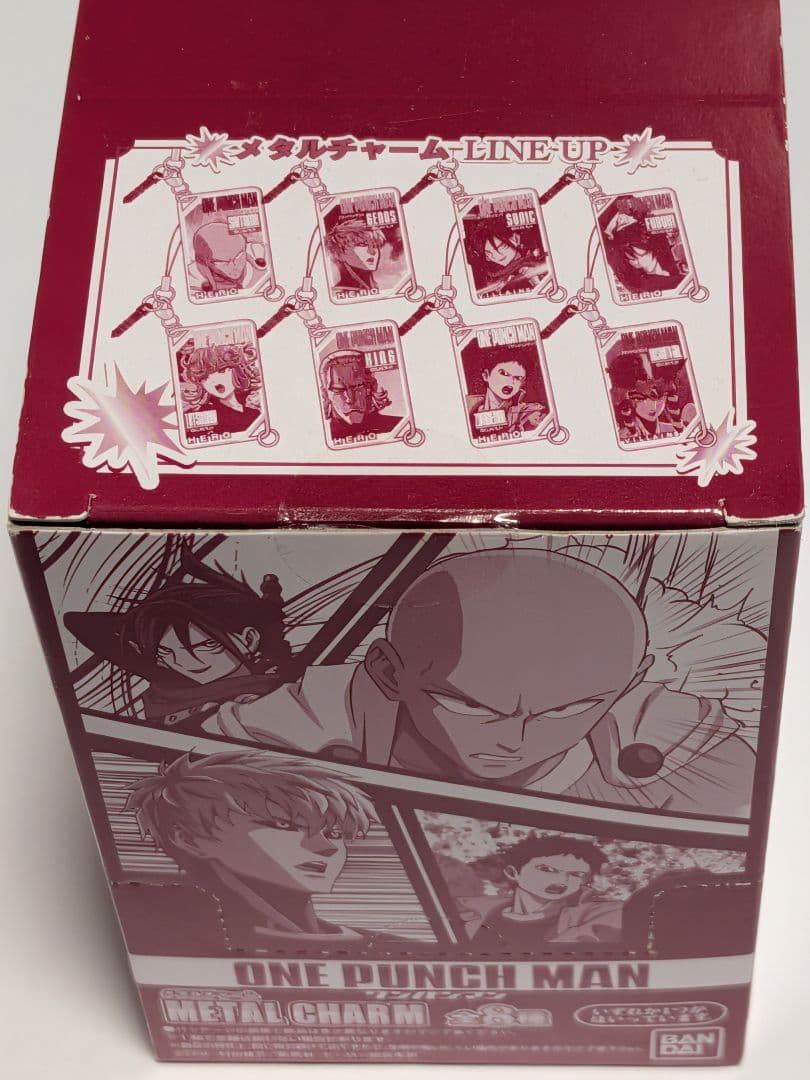 メタルチャーム ワンパンマン 10個入りBOX