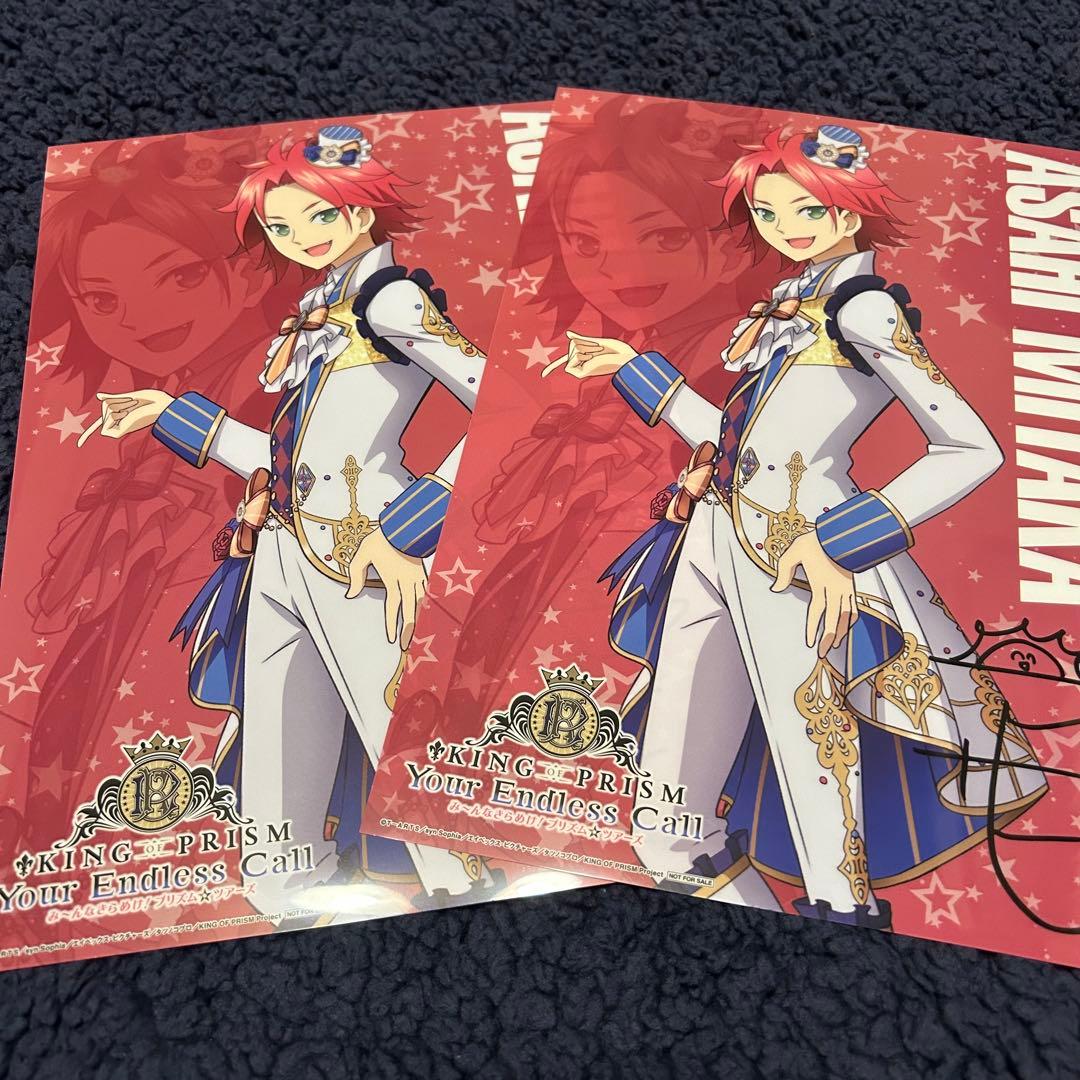 キンツア アニメイトフェア クリアポスター 三鷹アサヒ - メルカリ