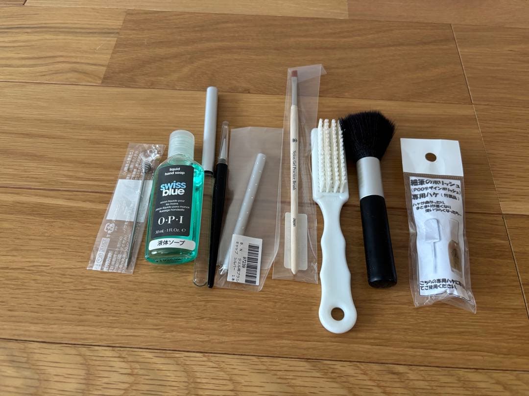 【！大特価！】 ネイリスト検定セット 道具+バッグ