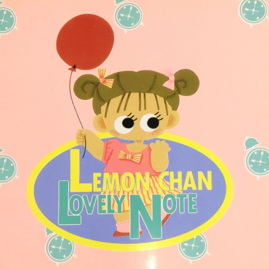 良品】ピチレモン 付録 レモンちゃんラブリーノート レトロ レア
