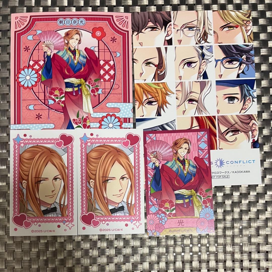 BROTHERS CONFLICT ブラコン 15周年 POPUP 朝日奈光 - メルカリ