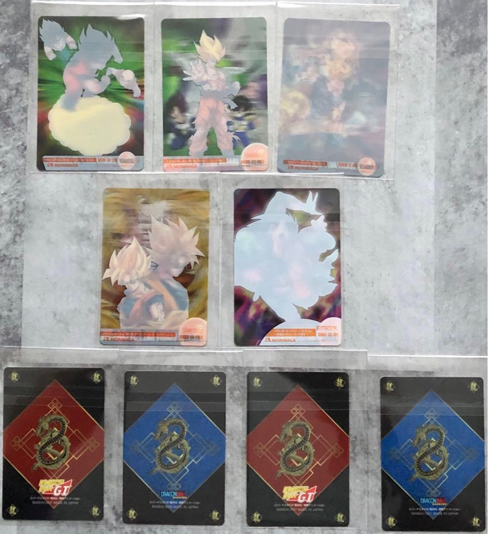 SALE】ドラゴンボールウエハースカード ドラゴンボールグミカード
