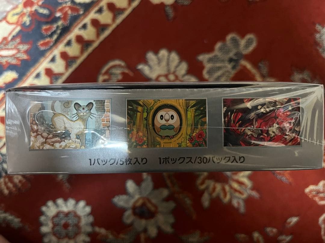 ポケモンカードゲーム ナイトワンダラー 1BOX