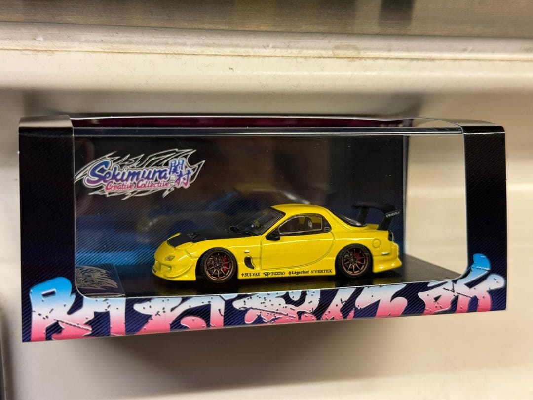 1/64 改 Vertex RX-7 FD3S RAYS CE28 風 関村
