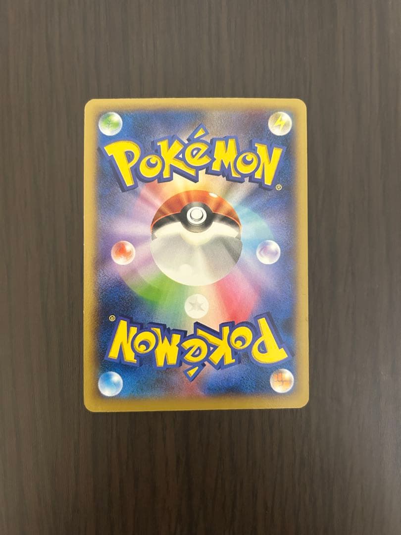 ピカチュウCアンリミ コレクショ ンXXY1 - メルカリ