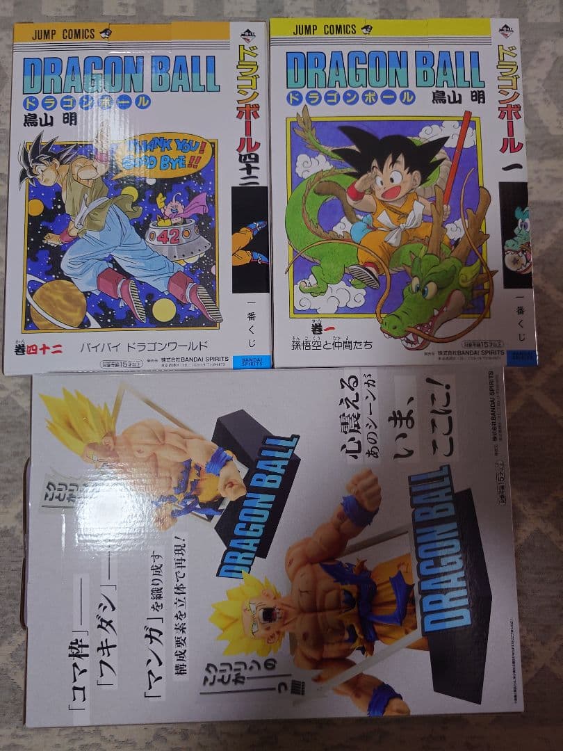 一番くじドラゴンボール40周年　A賞B賞ラストワン賞H賞 ポスター　13種