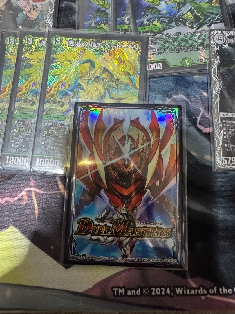 と*中様 デュエマ デュエルマスターズ 引退品 まとめ売り