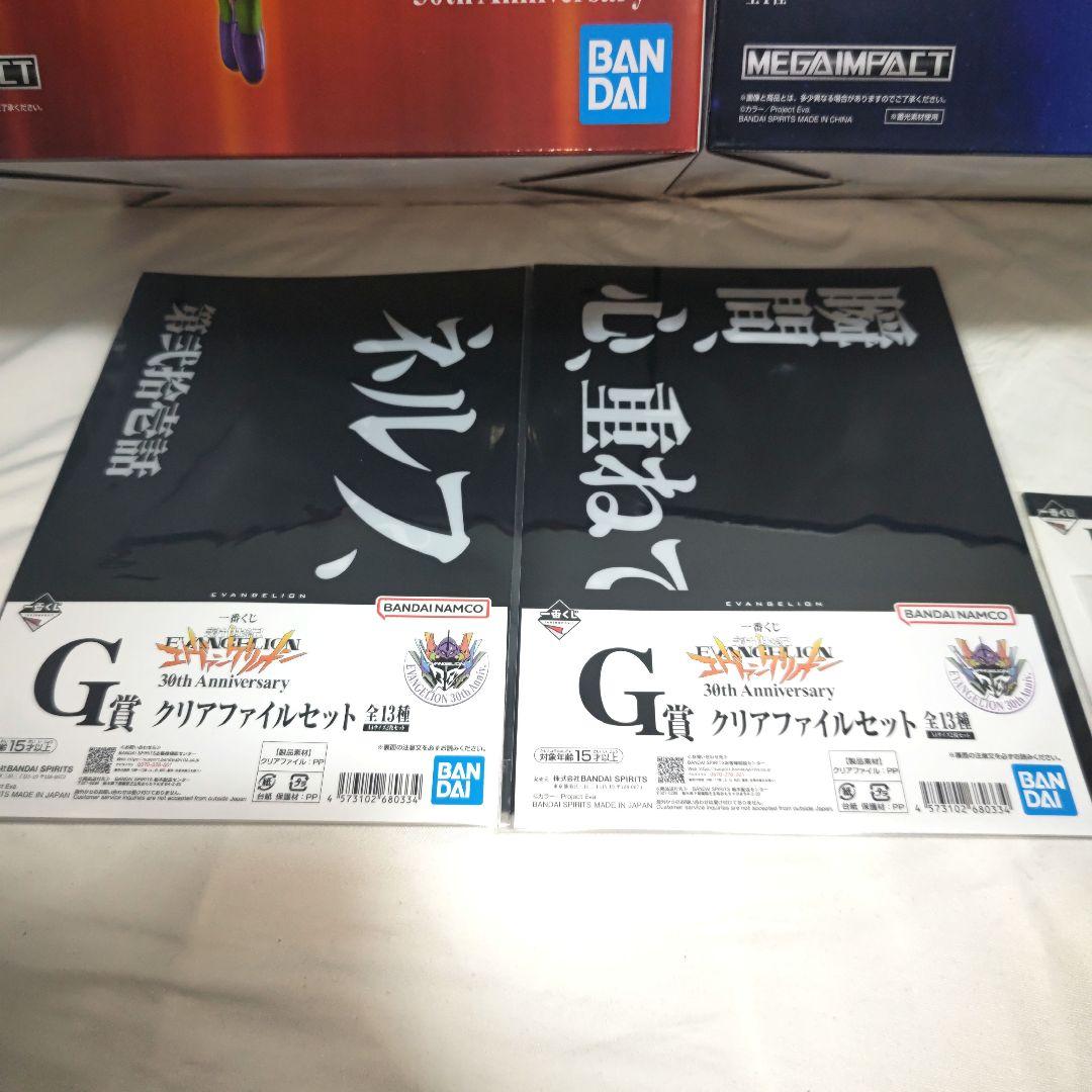 【おまけ付】一番くじ新世紀エヴァンゲリオンA賞&ラストワン賞