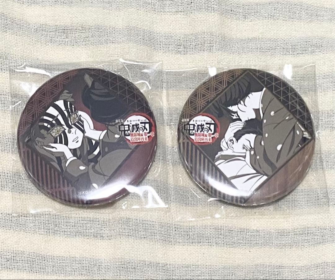 鬼滅の刃 ufotable DINING 無限城編 缶バッジ 狛治 恋雪 猗窩座 - メルカリ