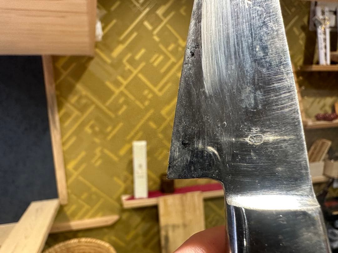 本日限りの特別価格‼️玉鋼 本源正則 玉鋼 骨スキ包丁 研ぎ