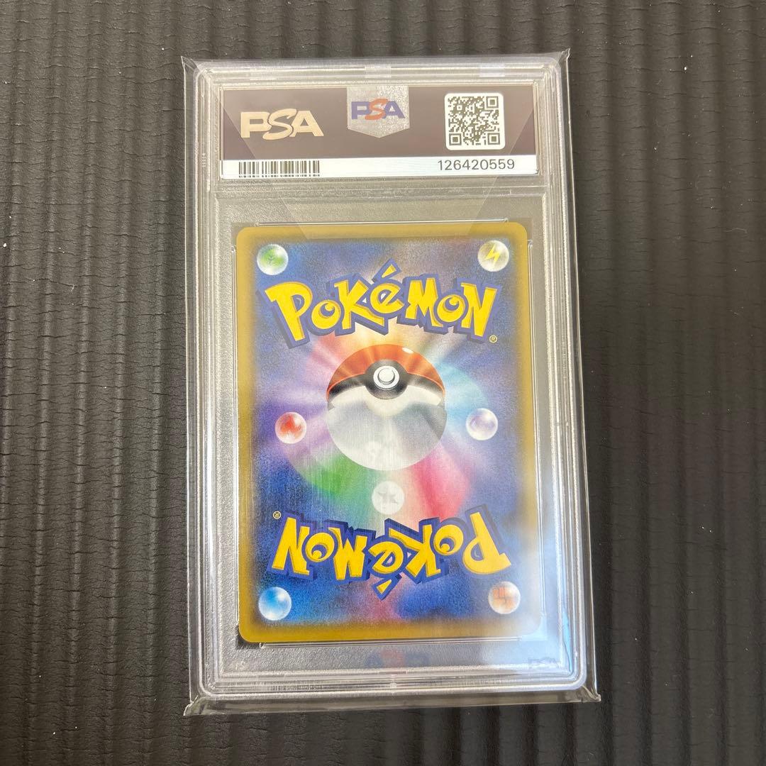 ポケモンカード 25th ミュウツーEX: プロモ PSA10