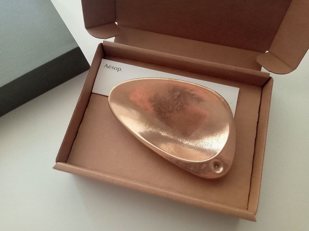 【新品・未使用品】Aesop ブロンズ インセンス ホルダー