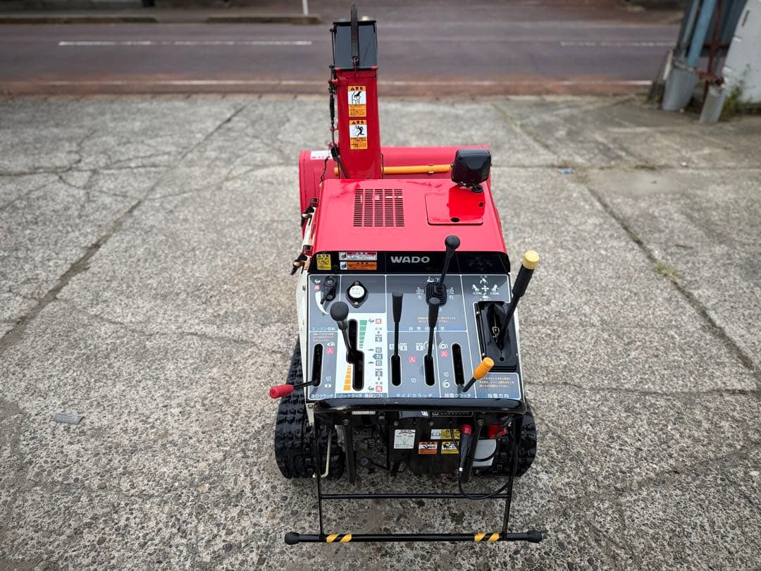 「新潟県長岡市発」WADO 除雪機SS90RH HSTガソリン9馬力動作確認済み