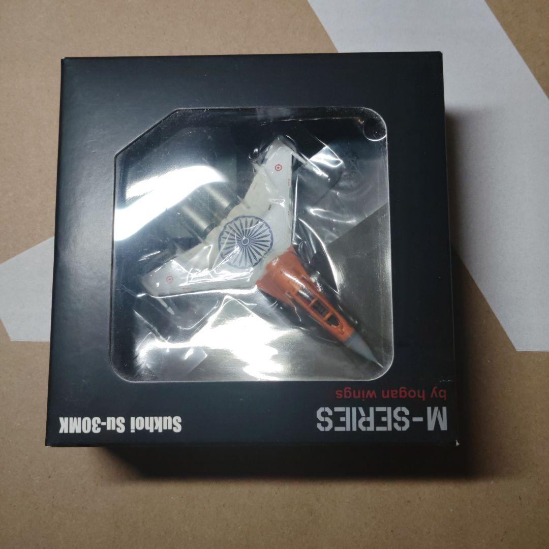 航空機・ヘリコプター M-SERIES Sukhoi Su-30MK by hogan wings