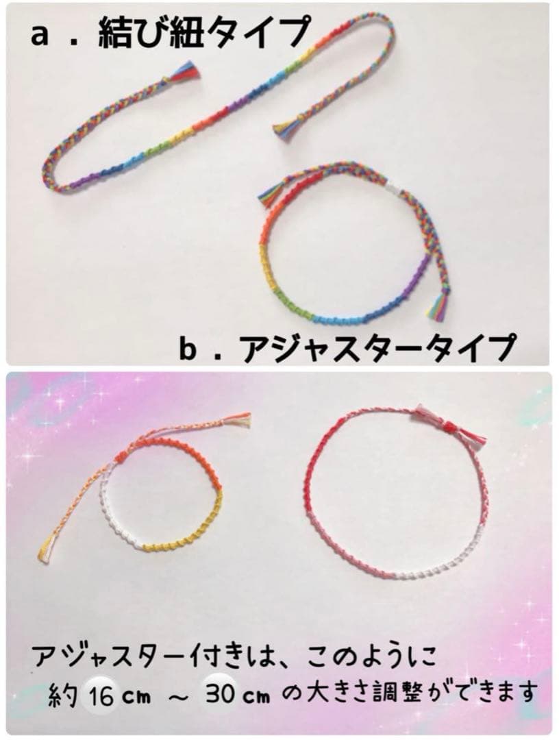 猫ちゃんストラップ・