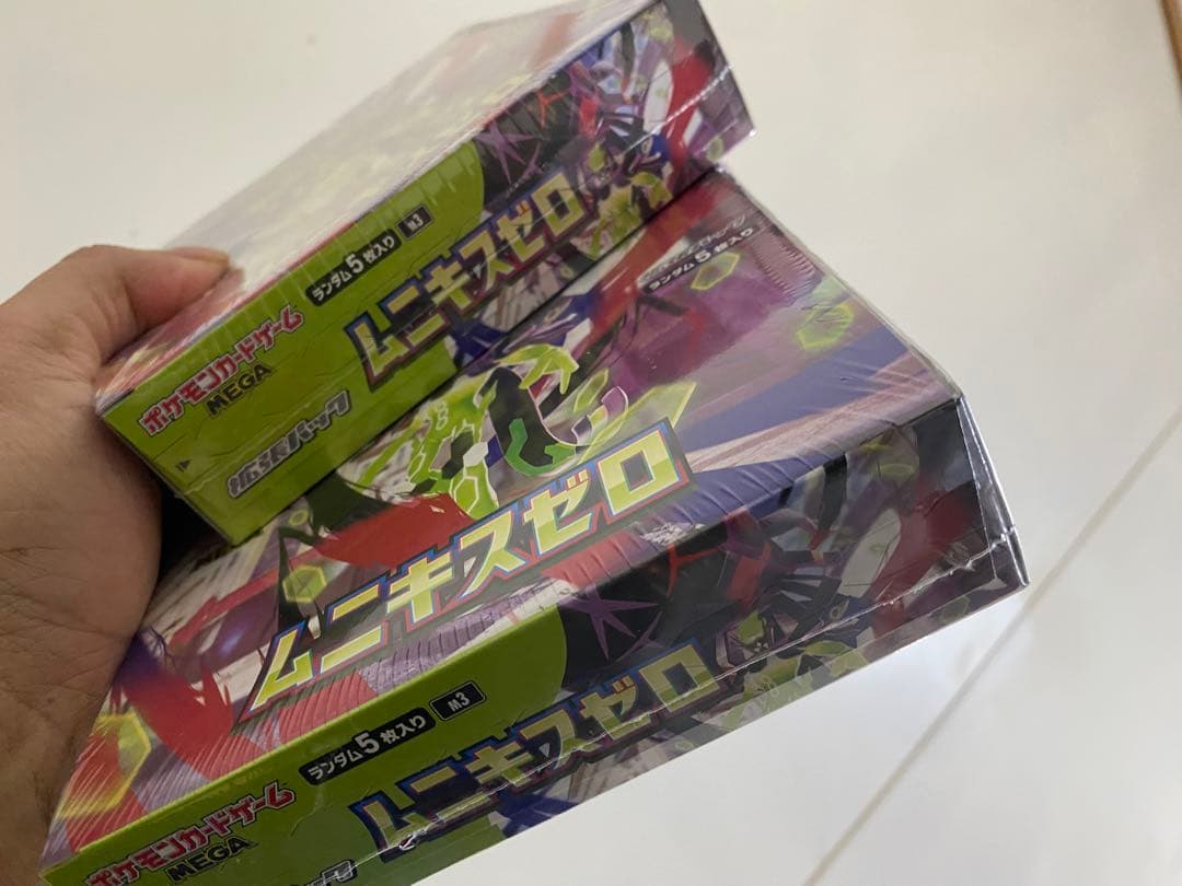 ポケモンカードゲーム 2パックセット