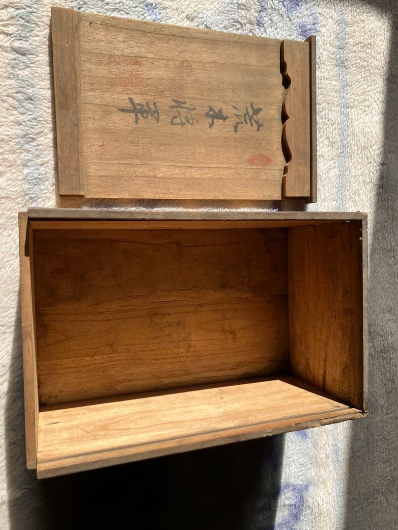 荒木将軍 荒木将軍胸像頒布会 共 荒木貞夫 骨董品 アンティーク 1.8kg