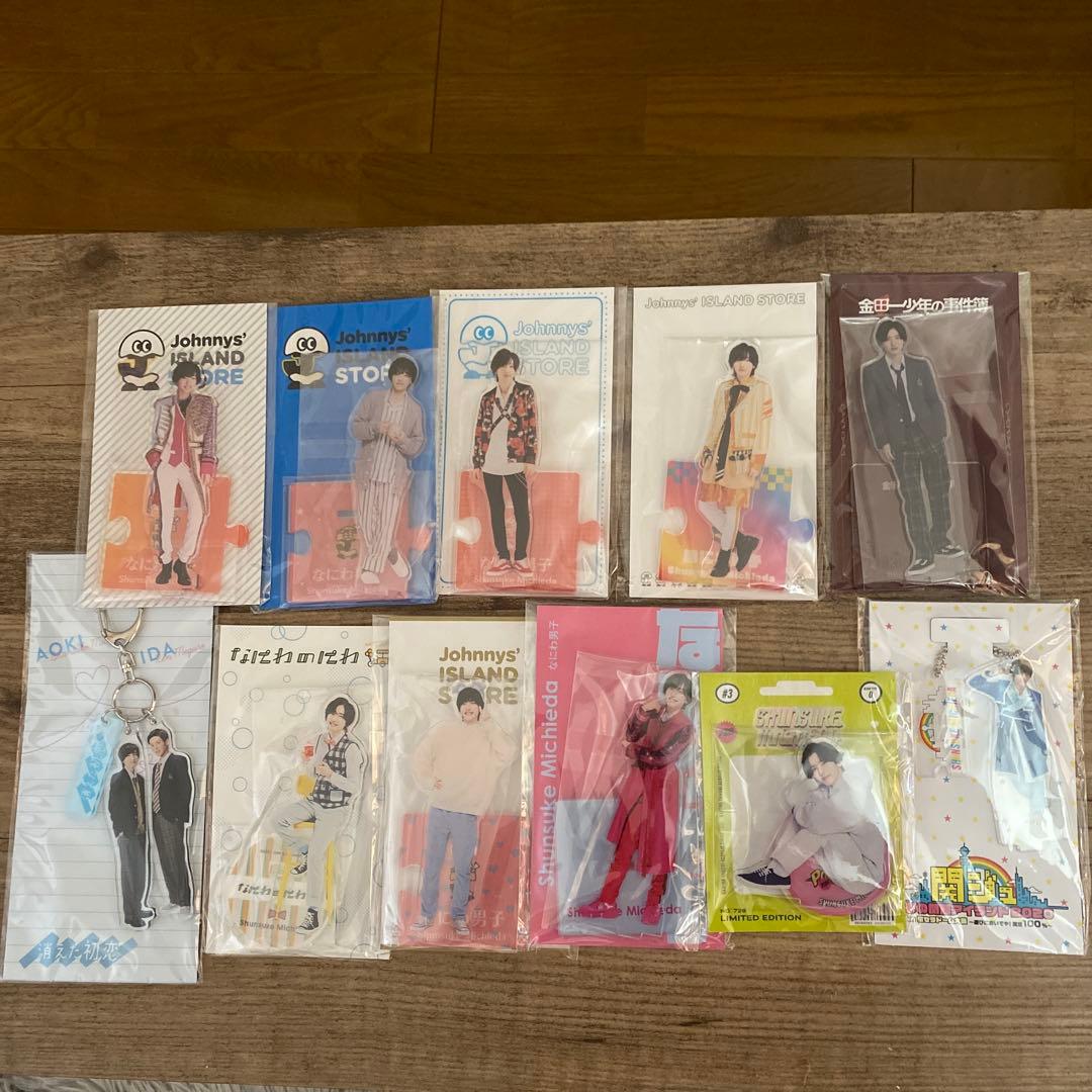 なにわ男子 道枝駿佑 アクスタ アクキー - メルカリ