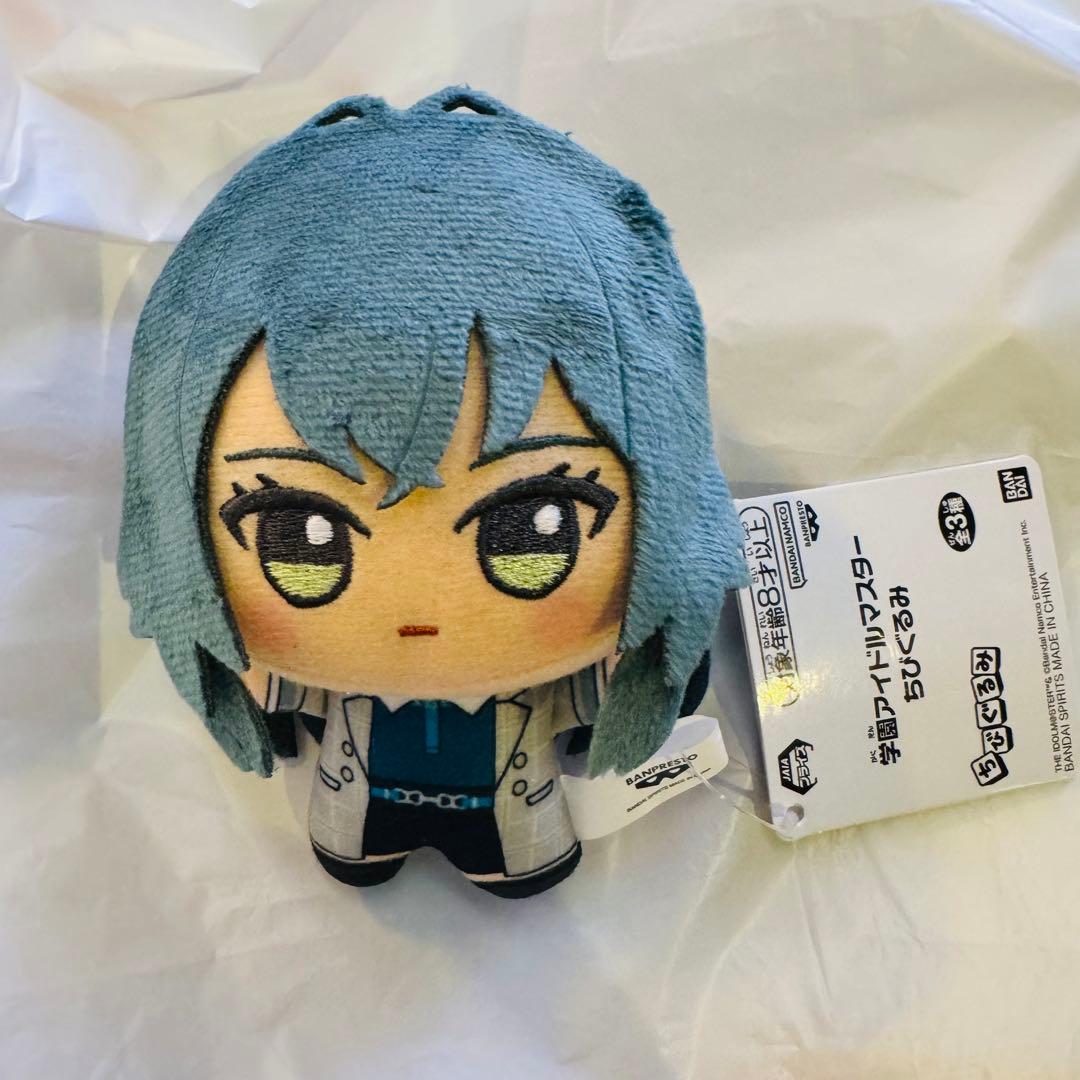 ナムコ限定 学園アイドルマスター 学マス 月村手毬 ちびぐるみ