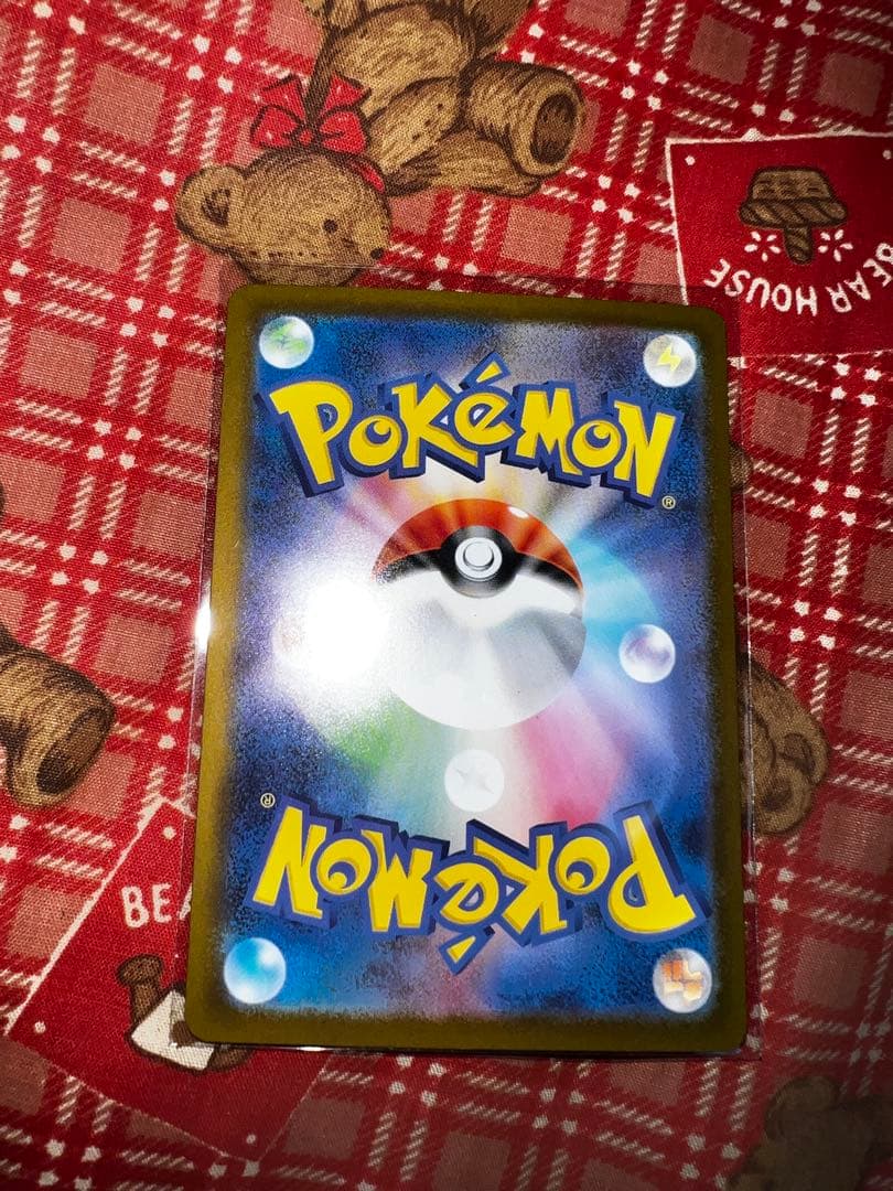 メガリザードンX GX