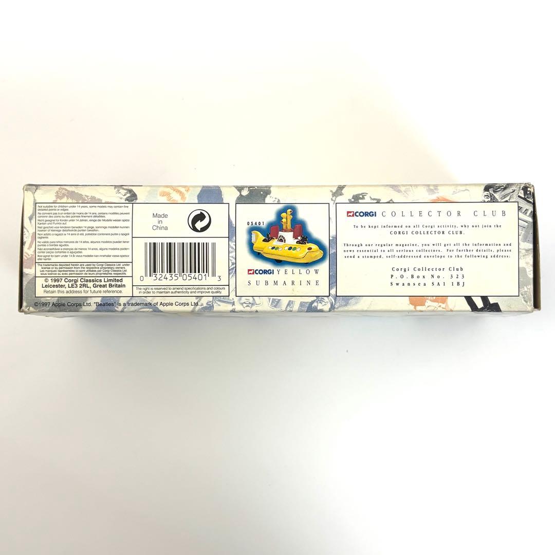 ミニカー The Beatles Yellow Submarine