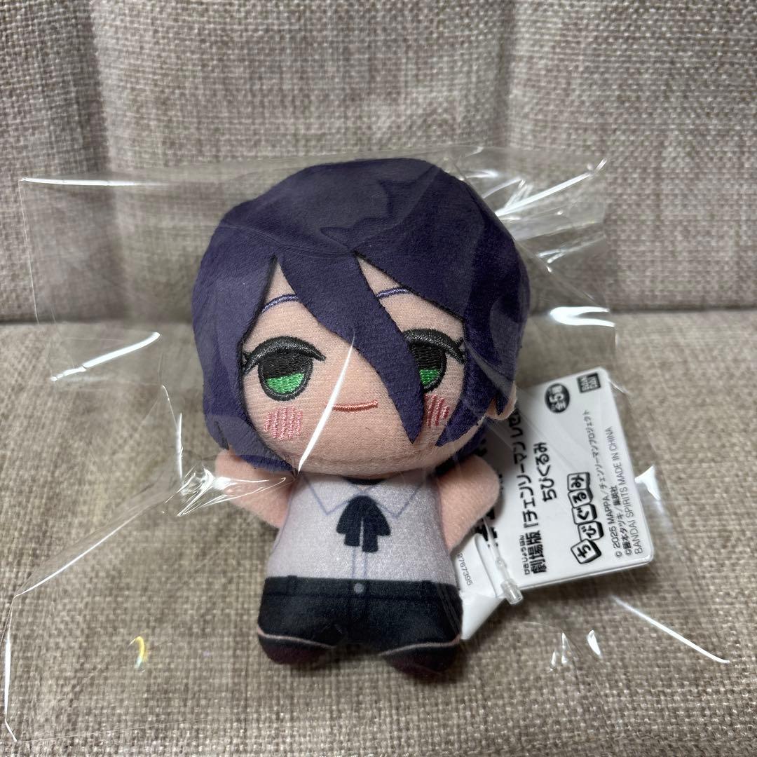 劇場版『チェンソーマン レゼ篇』 ちびぐるみ レゼ ぬいぐるみ ③