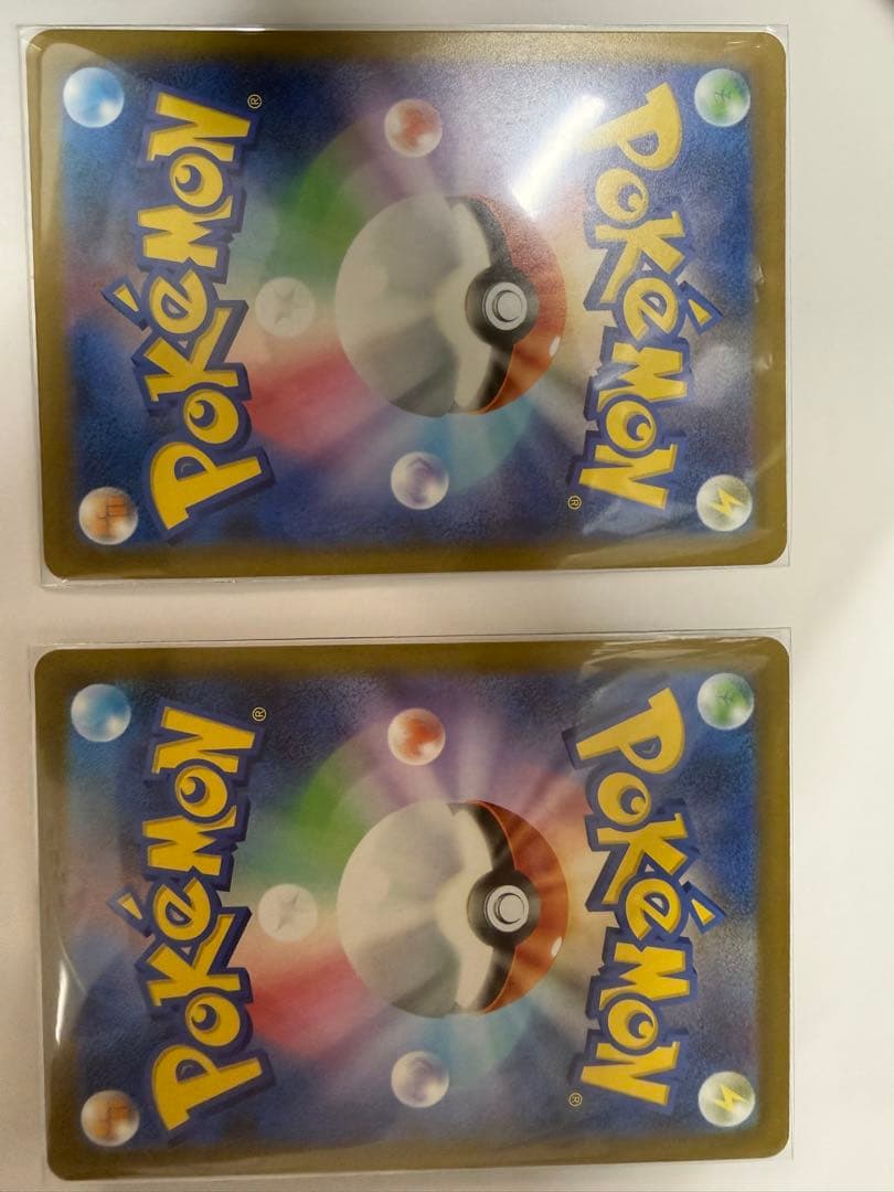 ポケモンカード ナンジャモのハラバリーex SAR 236/193 カナリィ