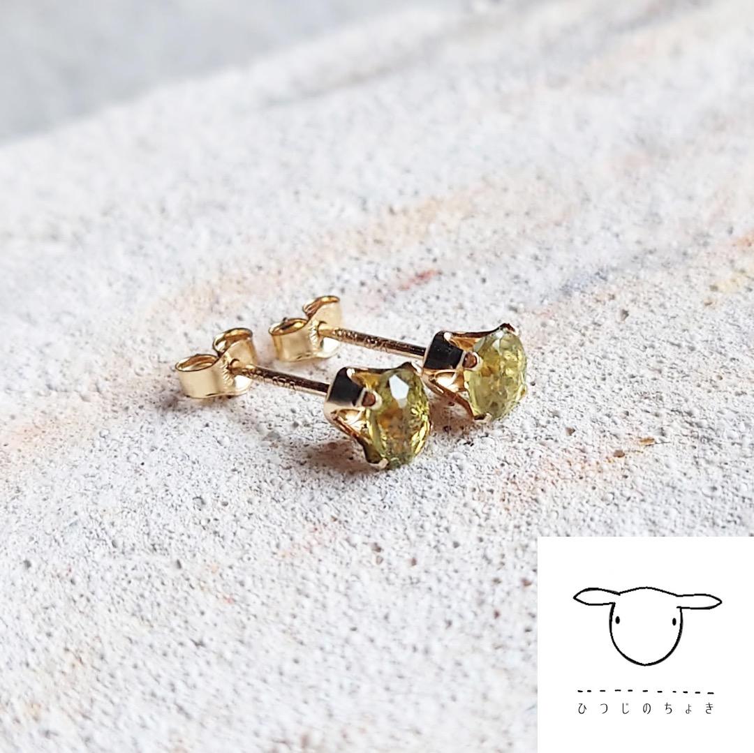 天然石 宝石 デマントイドガーネット一粒ピアス 14kgf 希少石 宝飾展 レア