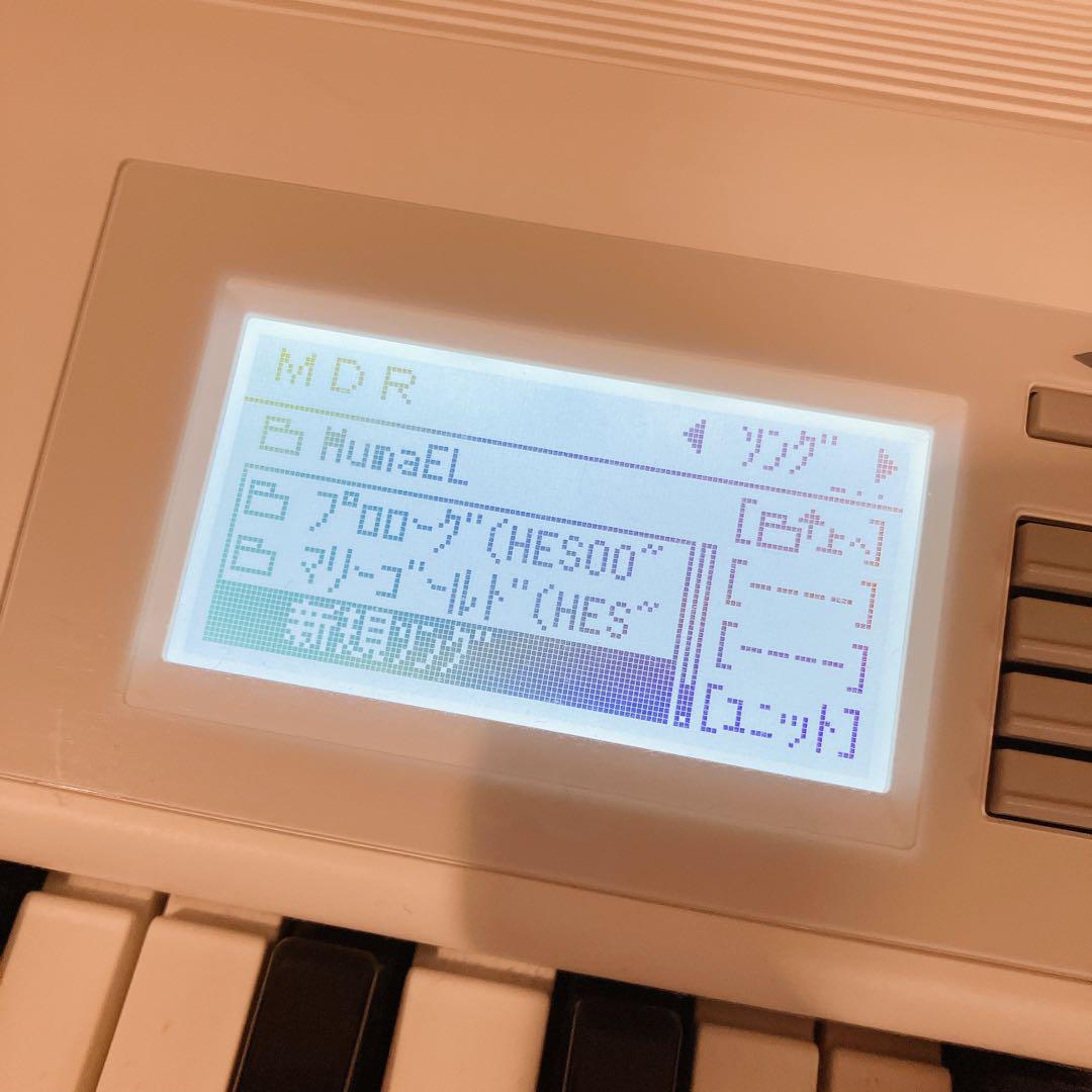 【椅子・オマケ付】YAMAHAエレクトーン ELB-02