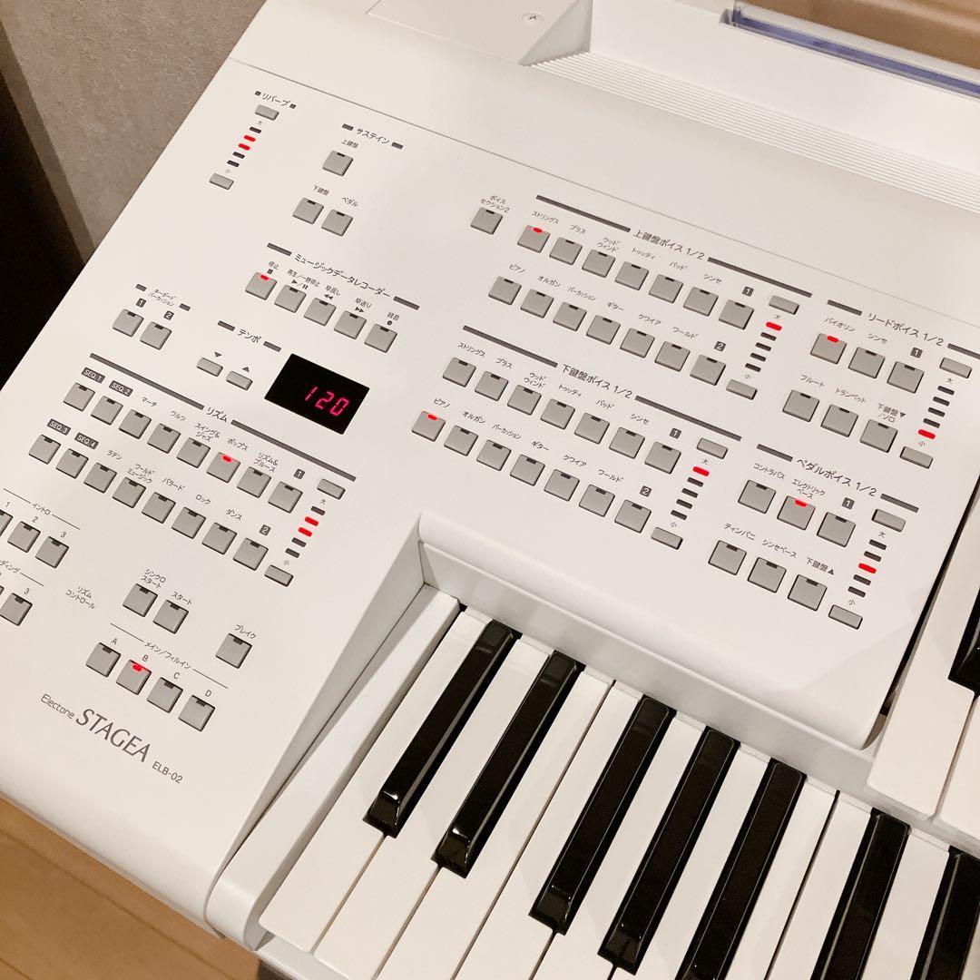 【椅子・オマケ付】YAMAHAエレクトーン ELB-02