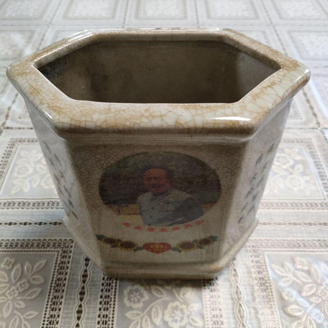 毛沢東肖像画入り 花瓶、ペン立て『井岡山の毛沢東主席』1968年製作