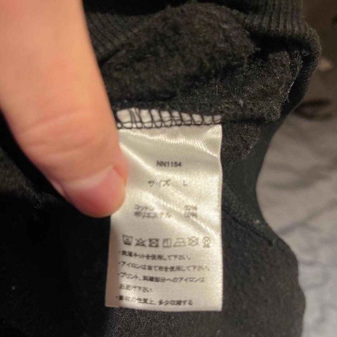 9090 原因は自分にある。げんじぶパーカー - メルカリ