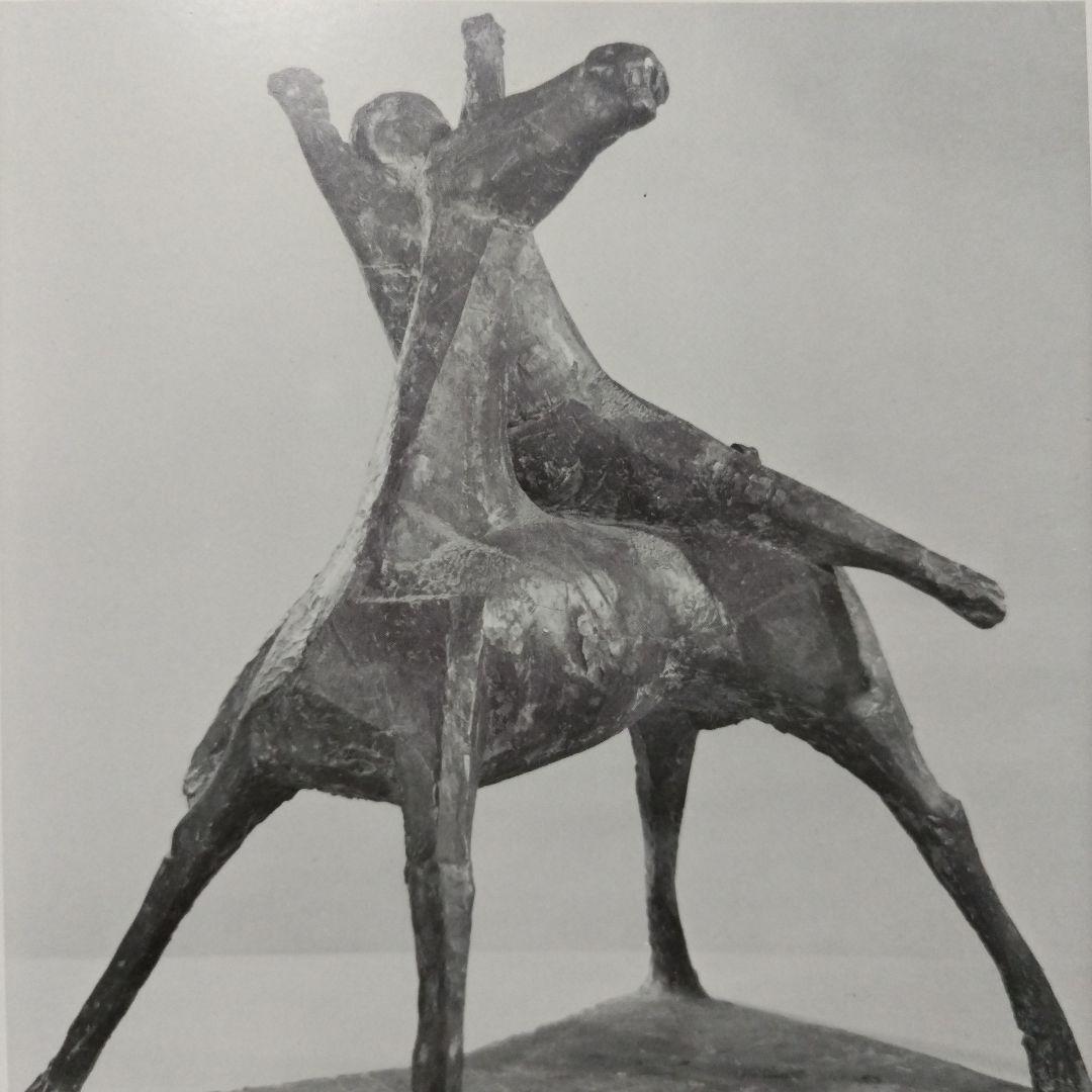 マリノ・マリーニ展 Marino Marini ☆貴重☆ - メルカリ