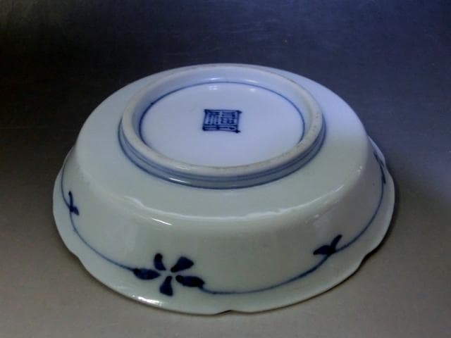 皿□角福 魚紋染付 唐草 蝶 花弁型 古伊万里 古美術 時代物 骨董品